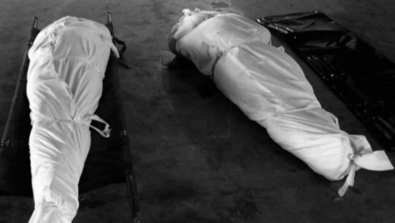 प्युठानमा ४ दिन देखि हराएका आमा छोराको शव भेटियो