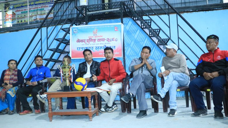 गुल्मी मुसिकोटमा पहिलो पटक सर्वाधिक राशिको मेयर रनिङ्ग कप हुँदै (पत्रकार सम्मेलन)