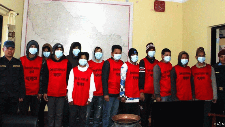 गुल्मीमा १२ जना चोरीमा संलग्न पक्राउ !